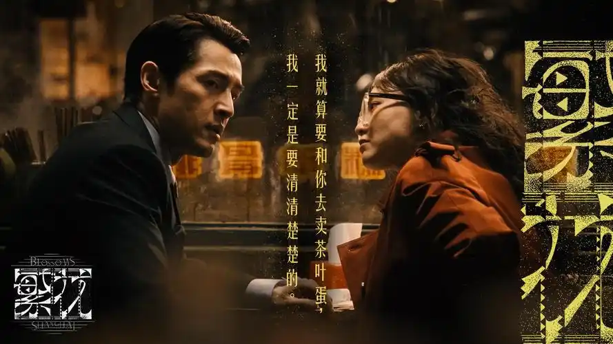里番动漫免费看 热门推荐